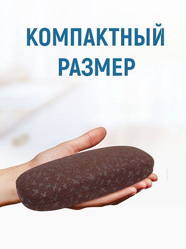Футляр для очков Звезды бархат, цвет коричневый