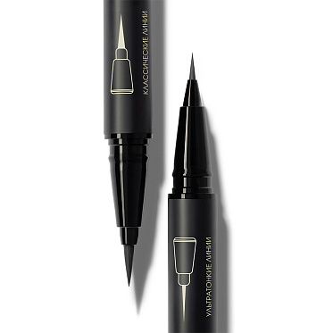 Подводка для глаз Art-Visage Ink Line жидка, коричневая, 3 мл