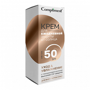 Крем Compliment для ежедневной защиты от солнца. SPF 50, 50 мл