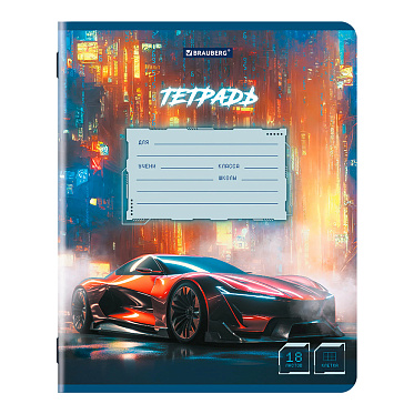 Тетрадь Brauberg 107298 18 листов, клетка, Машины, 18 листов