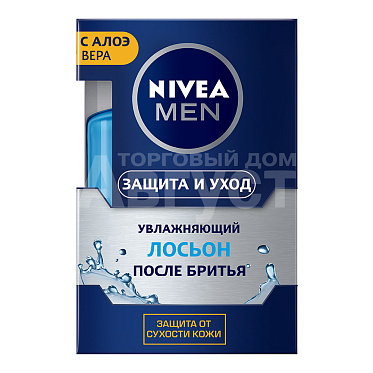 Лосьон после бритья Nivea защита и уход увлажняющий, 100 мл