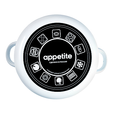 Кастрюля Appetite 1RD201M Flora-2, эмалированная, 4 л