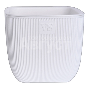 Кашпо VipSet AMF-1,95-01 Фабио, пластик, белый, 1,95 л
