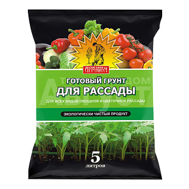 Грунт Сам себе агроном для рассады, 5 л