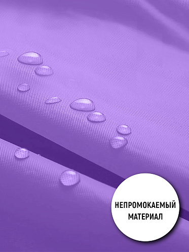 Дождевик на кнопках с капюшоном из материала EVA, цвет фиолетовый