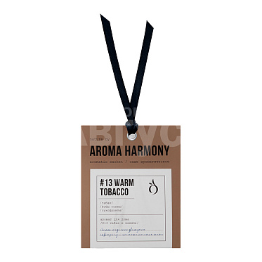 Саше для шкафа Aroma Harmony №13 Warm Tobacco, 10 г