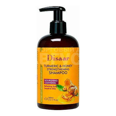 Шампунь Disaar Argan Oil Shampoo укрепляющий, с мёдом и куркумой, женский, 360 мл