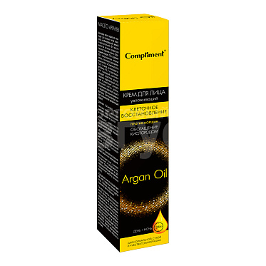 Крем для лица Compliment ARGAN OIL день+ночь, 50 мл