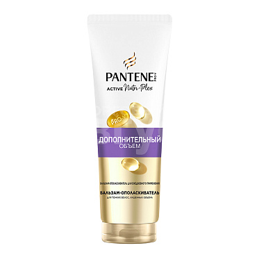 Бальзам для волос Pantene Pro-V Active Nutri-Plex дополнительный объем, 275 мл