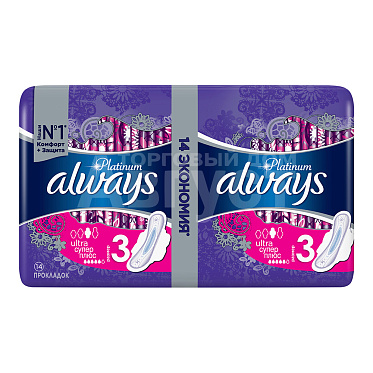 Прокладки гигиенические Always Ultra Platinum Super Plus, 14 шт