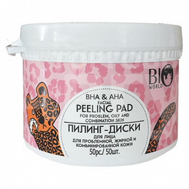 Пилинг-диски для лица BIO WORLD SECRET LIFE Detox Therapy для проблемной, жирной и комбинированной кожи 50 шт