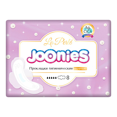Прокладки гигиенические JOONIES LA PERLE ночные, с крылышками, 8 шт