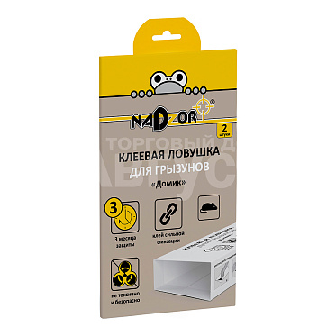 Родентицид от грызунов Nadzor клеевая ловушка-домик, коробка, 2 шт