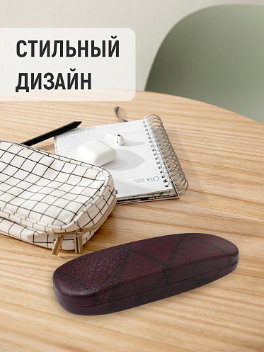 Футляр для очков Кожа, цвет бордовый