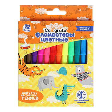 Фломастеры Calligrata Kids,в коробке, вентилируемый колпачок, 12 цветов