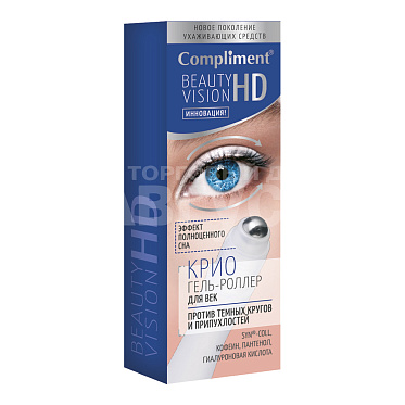 Гель для век Compliment Beauty Vision HD КРИО Роллер для век против темных кругов и припухлостей, 11 мл