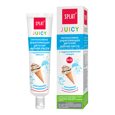 Зубная паста Splat детская Juicy Мороженое, для всех возрастов, 35 мл