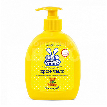 Мыло жидкое Ушастый нянь алоэ, 300 мл