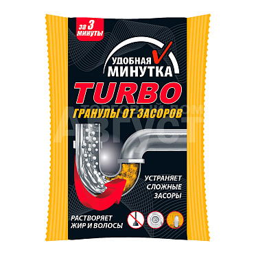 Чистящее средство TURBO гранулы от засоров, Удобная минутка, пакет, 70 г