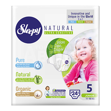 Подгузники Sleepy Natural Organic Baby Diaper Junior 11-18 кг, размер 5, 24 шт