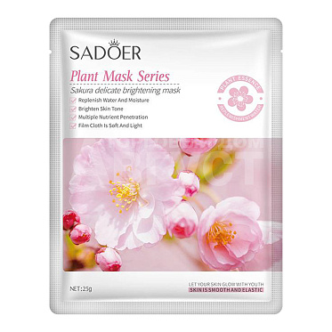 Маска для лица Sadoer тканевая, питательная, Сакура, 25 г