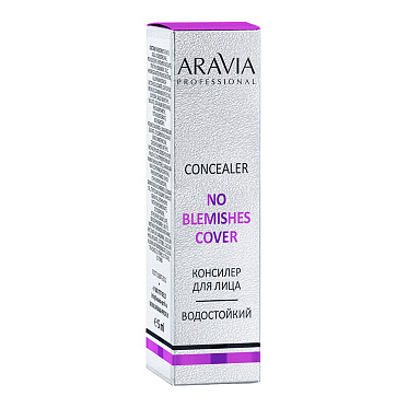 Консилер ARAVIA Professional No Blemish Cover стойкий водоотталкивающий коррекция несовершенств, тон 04, 5 мл