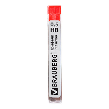 Грифель зап.0,5мм 12шт Brauberg
