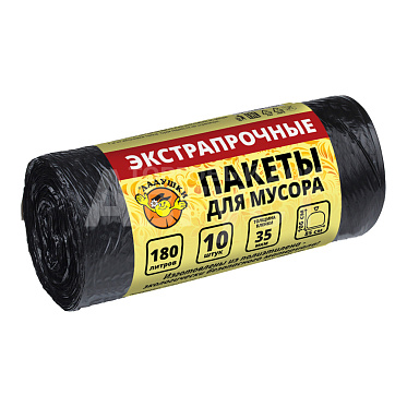 Пакеты для мусора Ладушки экстрапрочные, новые, 180 л, 10 шт