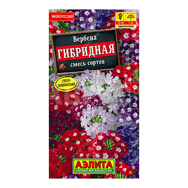 Семена цветов АЭЛИТА Вербена гибридная, микс, цп, 40 шт