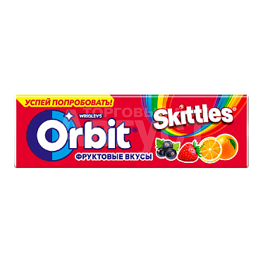 Жевательная резинка Orbit Фруктовые вкусы Скиттлс, 13,6 г
