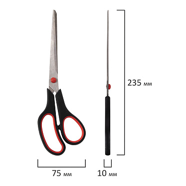 Ножницы канцелярские Staff 237501 EVERYDAY, 235 мм, цвет черно-красные