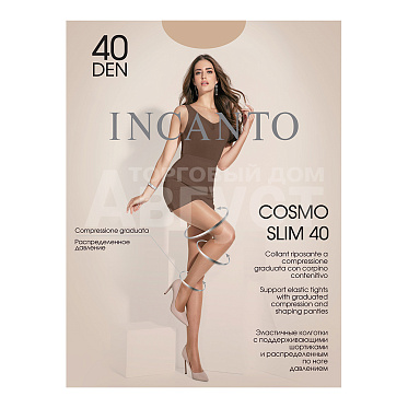 Колготки Incanto Cosmo Slim 40 ден, размер 4, melon (светло бежевый)