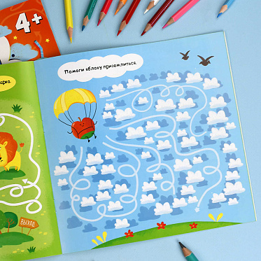Книга 71579 с заданиями, Головоломки, Фруктовый движ, 6 листов