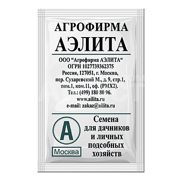 Семена АЭЛИТА лук батун Нежность бп, 0,2 г
