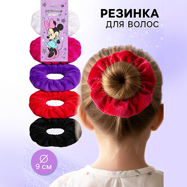 Резинка для волос 10048282 Бархат,Минни Маус 9см, в ассортименте, 5 шт