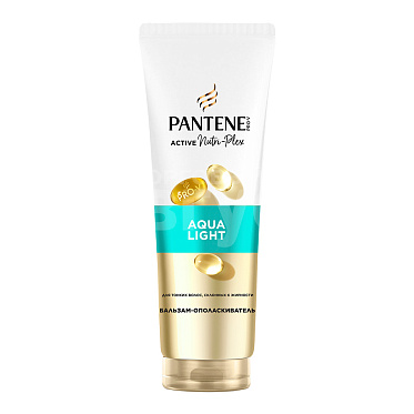 Бальзам для волос Pantene Pro-V Active Nutri-Plex Aqua Light укрепление, 275 мл