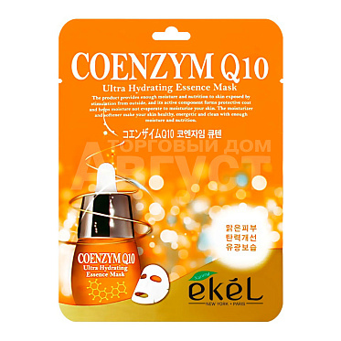 Маска для лица Ekel COENZYM Q10 Ultra Hydrating Essence Mask тканевая, с коэнзимом Q10, 25 мл