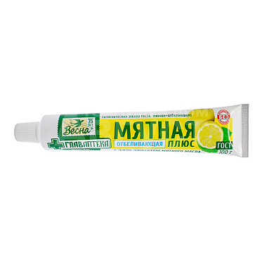 Зубная паста Весна Главаптека Мятная, лимон+отбеливание б/ф, 90 г