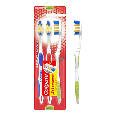 Зубная щетка Colgate 2+1 Классика здоровья плюс средней жесткости щетина