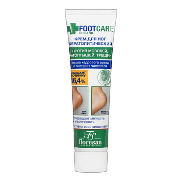 Крем для ног Organic foot кератолитический против трещин, натоптышей, 100 мл