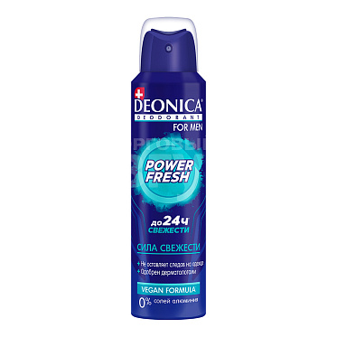 Дезодорант мужской Deonica Deonica For Men, Vegan Formula, Power Fresh Сила Свежести, спрей, 150 мл