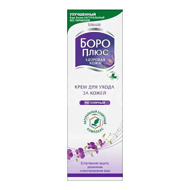 Крем Boro Plus для ухода за кожей, Активные травы, 25 г