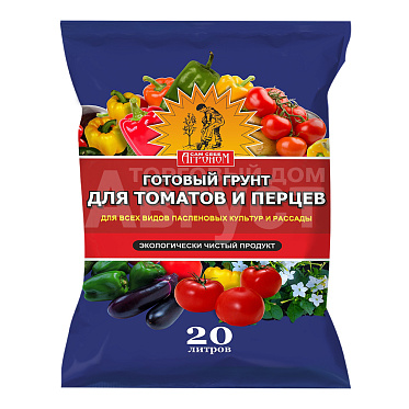 Грунт Сам себе агроном для томатов и перцев, 20 л