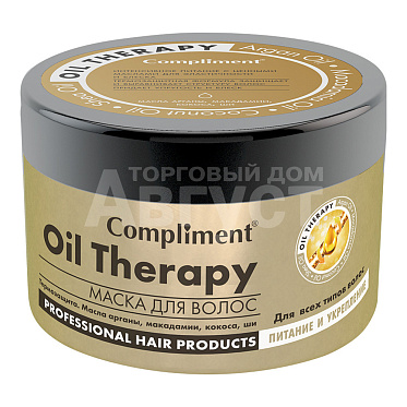 Маска для волос Compliment Oil Therapy для всех типов волос Питание и укрепление, 500 мл