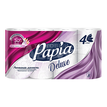 Бумага туалетная Papia Deluxe четырехслойная, 8 шт