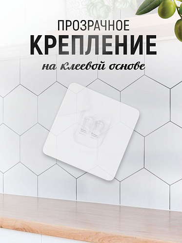 Держатель для полотенец SHV-31, металл, черный