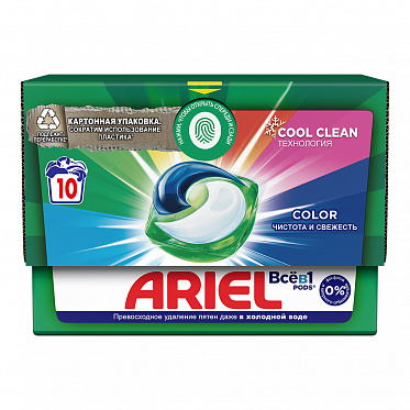 Капсулы для стирки Ariel Color Экстра защита ткани, 19,5 г, 10 шт