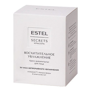 Крем для лица Estel Secrets Красота акваимпульс, Восхитительное увлажнение, 50 мл