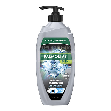 Гель для душа Palmolive Men 3 в 1 Экстремально освежающий Арктический ветер, мужской, 750 мл