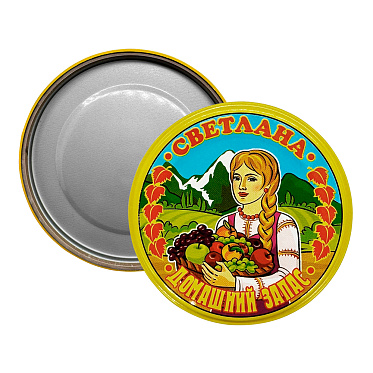 Крышка для консервирования металлическая Светлана 82 мм, 50 шт